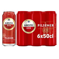 Amstel Pils bier blik