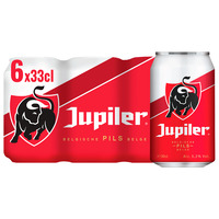 Jupiler Belgische pils