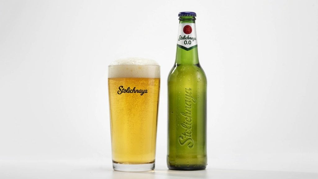 Grolsch aanbieding vinden