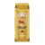 Douwe Egberts Excellent koffiebonen