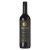 Inycon Estate Merlot