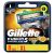 Gillette Fusion5 proglide power scheermesjes