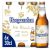 Hoegaarden Belgisch witbier