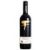 Tierra del Fuego Merlot