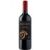 Indomita Cabernet sauvignon