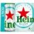Heineken silver